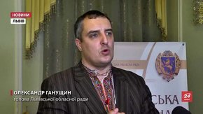 Керівники шести фракцій Львівської облради звинуватили «Самопоміч» у позитивному піарі
