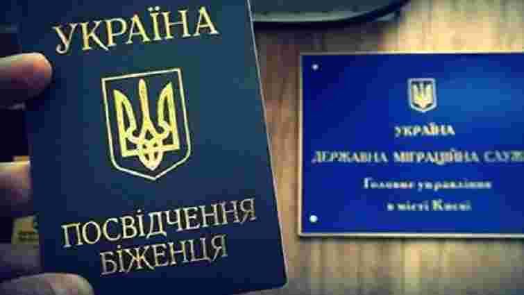 З початку року 54 росіянина попросили статус біженця в Україні