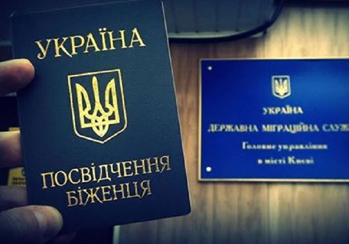 З початку року 54 росіянина попросили статус біженця в Україні