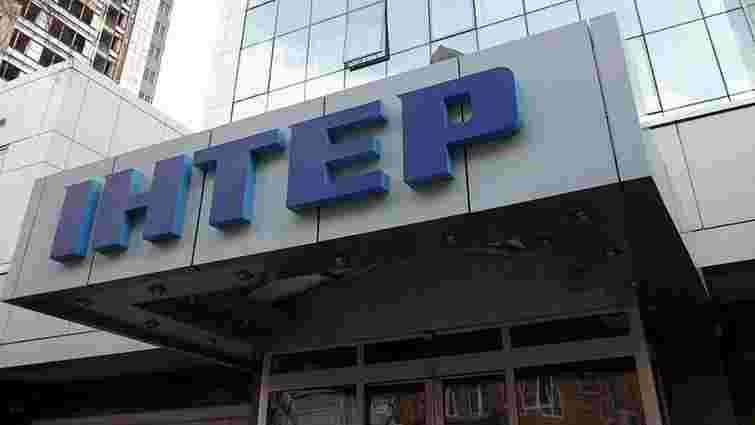 У Києві вночі невідомі знову спробували підпалити офіс телеканалу «Інтер»
