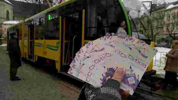 «Львівелектротранс» оголосив результати розіграшу акційних трамвайних квитків на Сихів