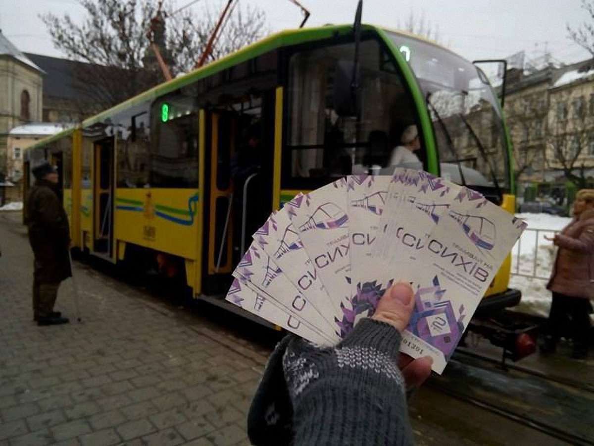 «Львівелектротранс» оголосив результати розіграшу акційних трамвайних квитків на Сихів