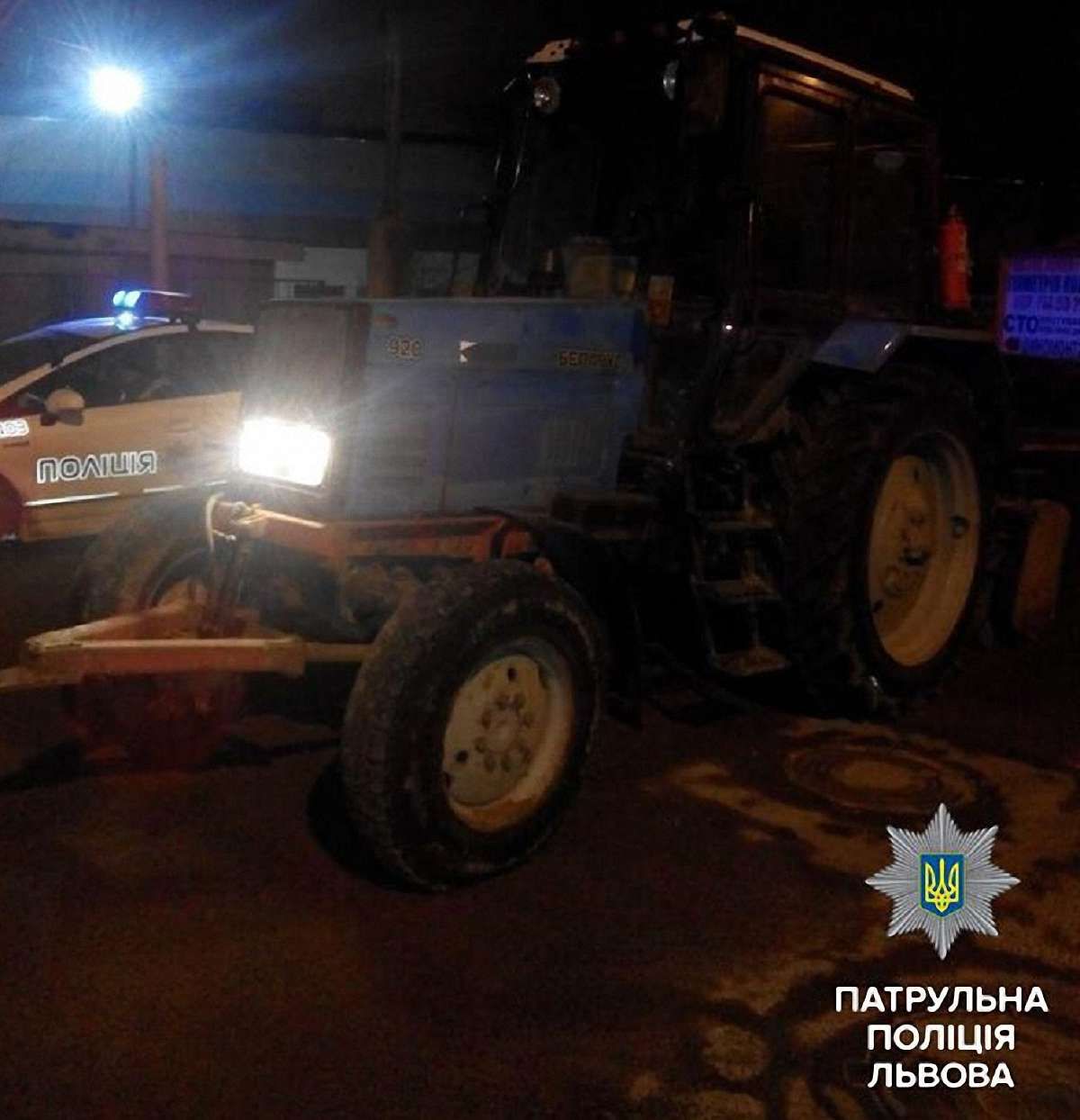Львівські патрульні оштрафували п’яного тракториста-комунальника