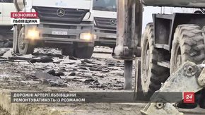 До січня відремонтують дороги Львів – Пустомити та Рава-Руська – Яворів