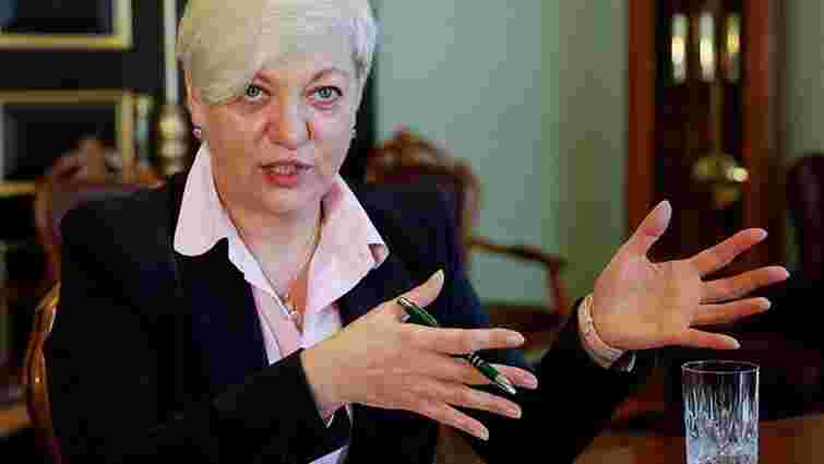 Україна може залишитися без підтримки міжнародних кредиторів, – Гонтарєва