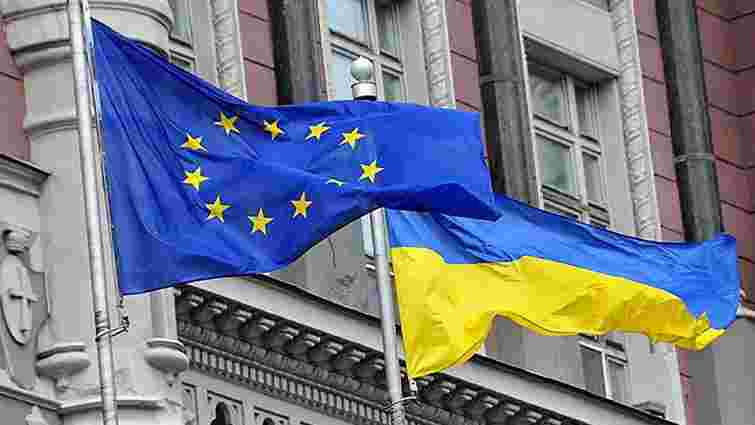 ЄС виділить Україні €119 млн на антикорупційну реформу та реформу державної служби