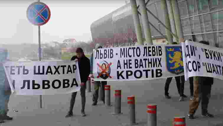 Невідомі, які влаштували акцію проти «Шахтаря» у Львові, не мають відношення до ультрас