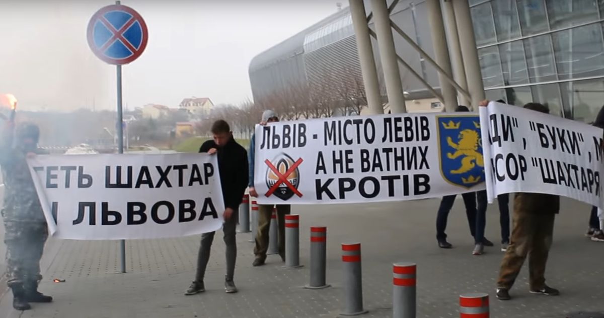 Невідомі, які влаштували акцію проти «Шахтаря» у Львові, не мають відношення до ультрас