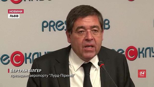 Ryanair відкриває новий рейс  Краків-Лурд