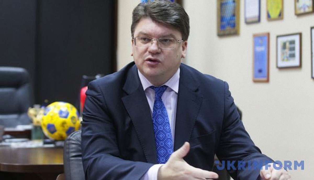 Міністр молоді та спорту представив новий законопроект «Про молодь»