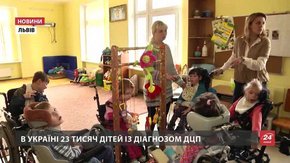 У Трускавці цього року лікуватимуть 400 дітей із ДЦП