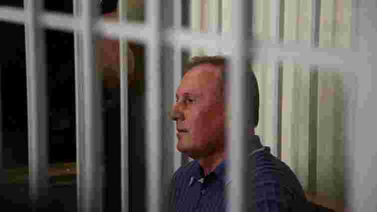 Екс-регіоналові Єфремову продовжили арешт на два місяці
