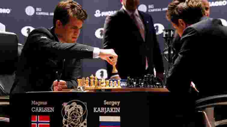Норвезький шахіст обіграв росіянина у десятій партії матчу за звання чемпіона світу