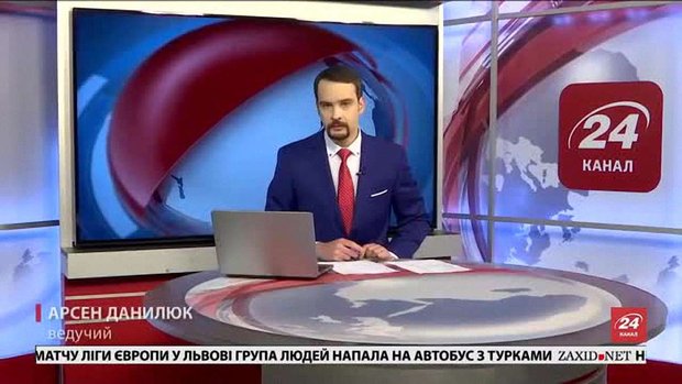 Головні новини Львова за 25 листопада