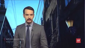 Підсумки тижня за 26 листопада