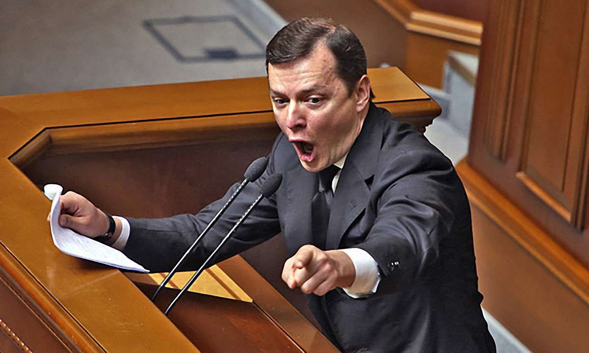 Ляшко переконує, що здав свій дипломатичний паспорт на знак протесту