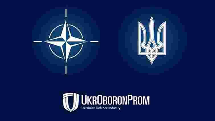 «Укроборонпром» має намір створити спільний тренінговий центр з НАТО