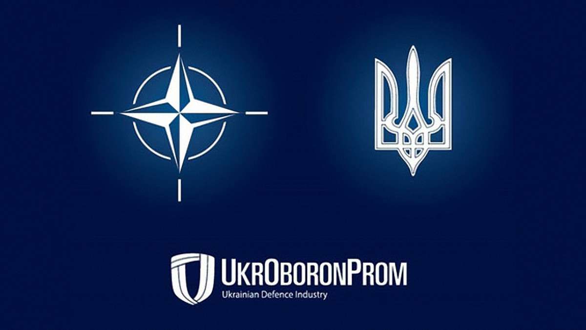 «Укроборонпром» має намір створити спільний тренінговий центр з НАТО
