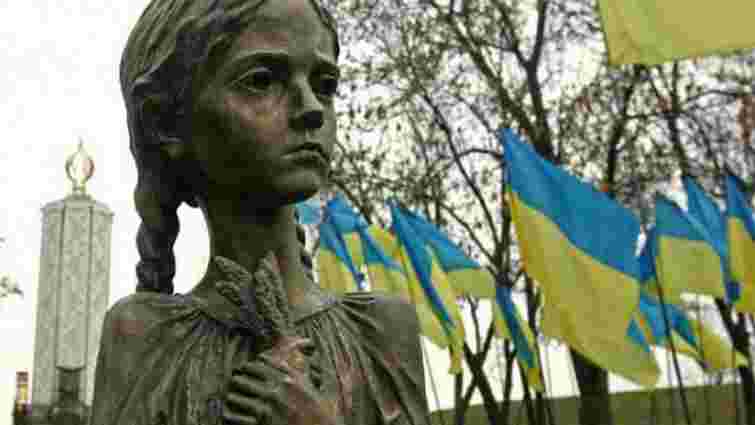 В Україні та світі вшановують пам’ять жертв голодоморів