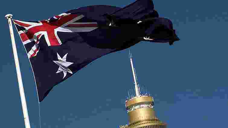 Австралія готова ратифікувати атомну угоду з Україною