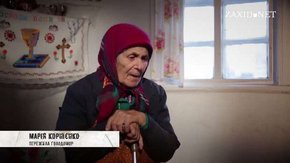 «Батьку, я буду по полях їжу шукати, тільки не ріж мене»