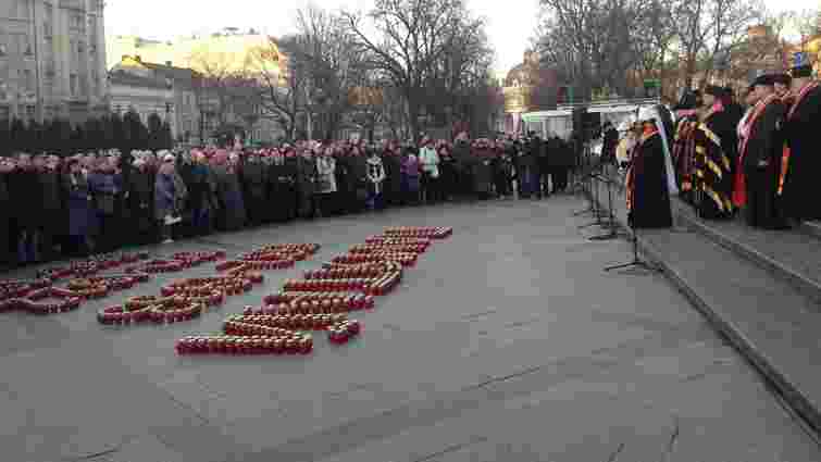 Львів'яни запалили свічки в пам'ять про жертв Голодомору