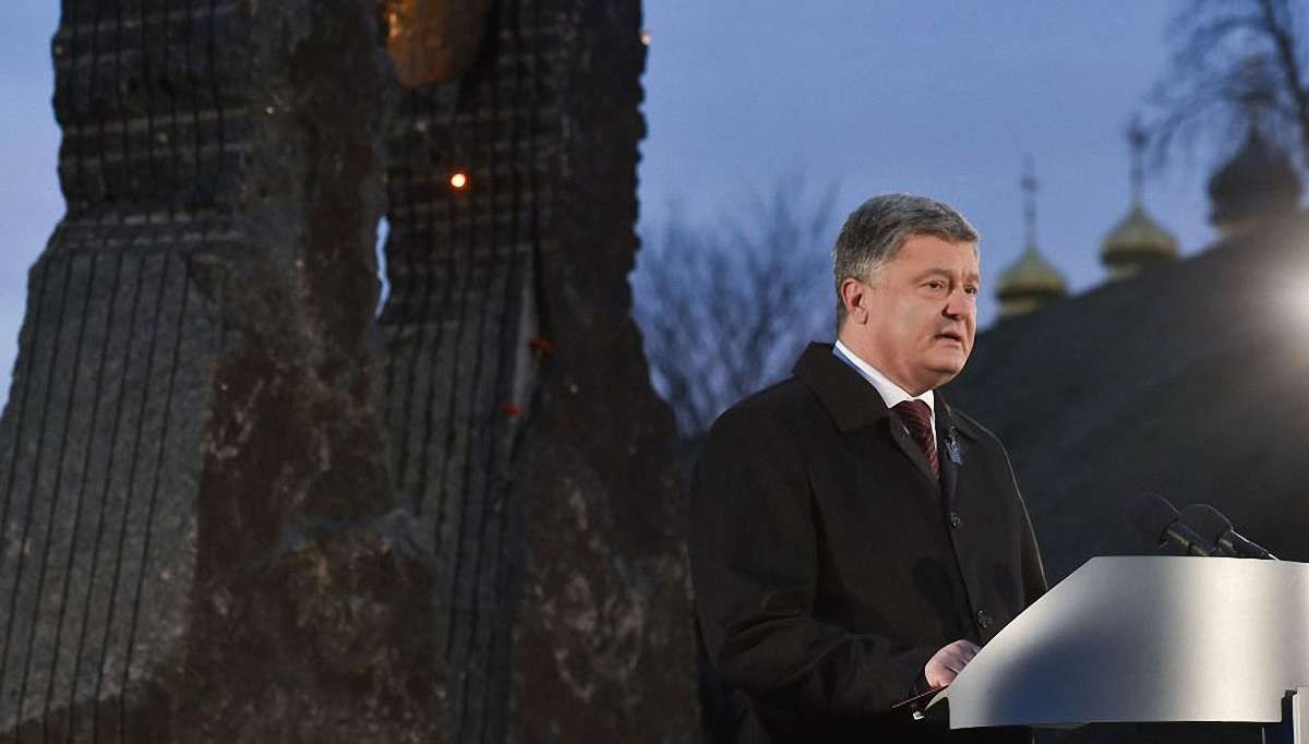 Порошенко доручив МЗС домагатися визнання Голодомору геноцидом