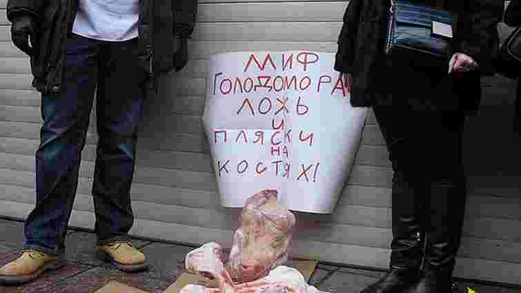 У  Москві зірвали показ фільму про Голодомор