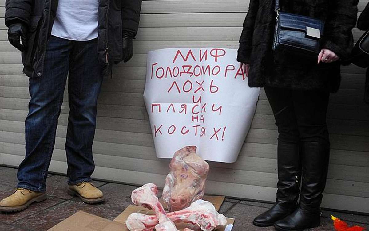 У  Москві зірвали показ фільму про Голодомор