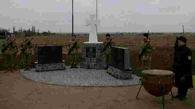 На Херсонщині відкрили пам’ятник кримчанам, які загинули в боях за Україну