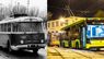 Історія львівських тролейбусів