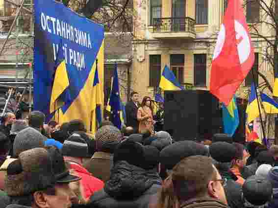 У Києві кілька тисяч людей мітингують на підтримку Михаїла Саакашвілі
