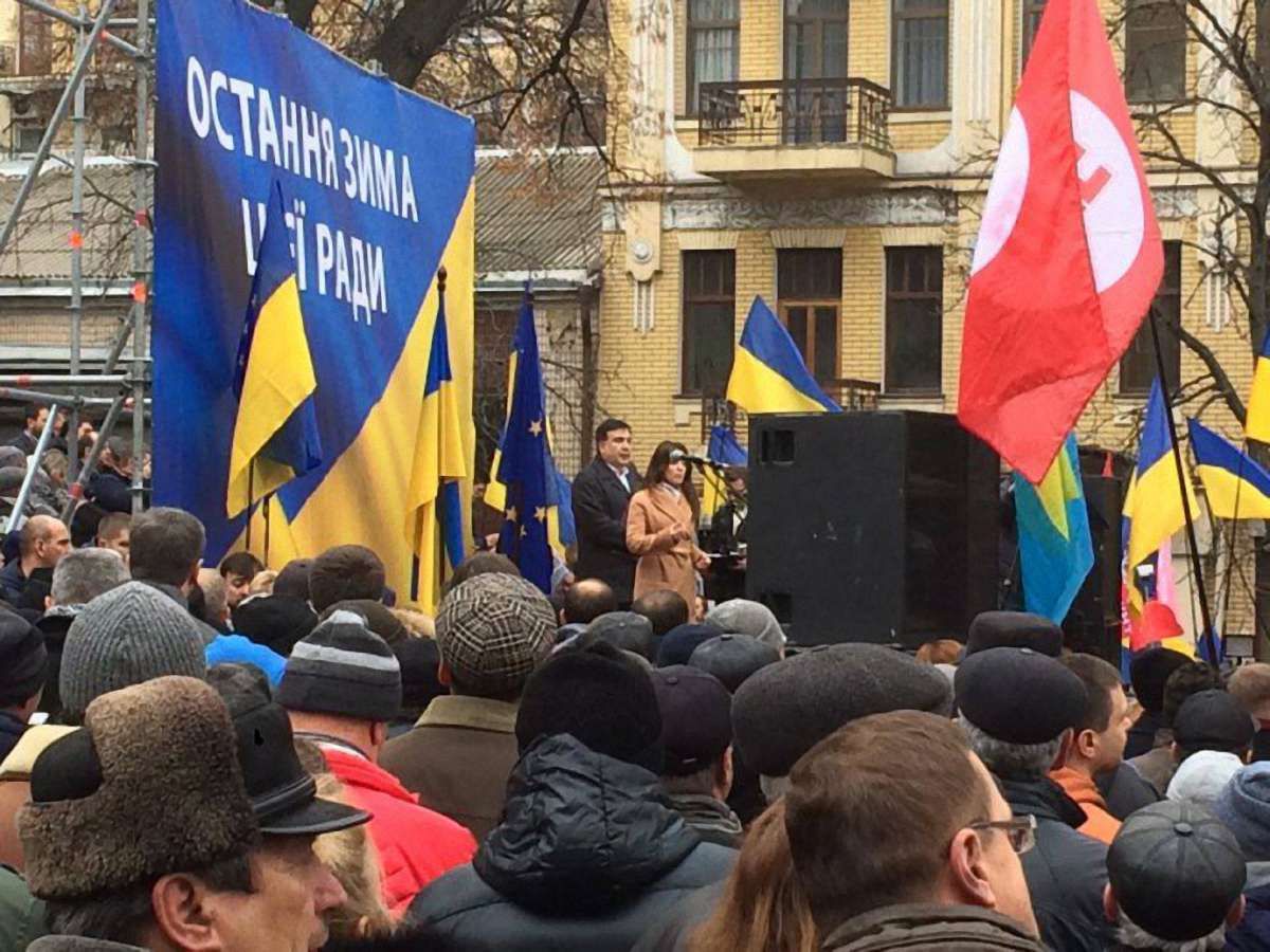 У Києві кілька тисяч людей мітингують на підтримку Михаїла Саакашвілі