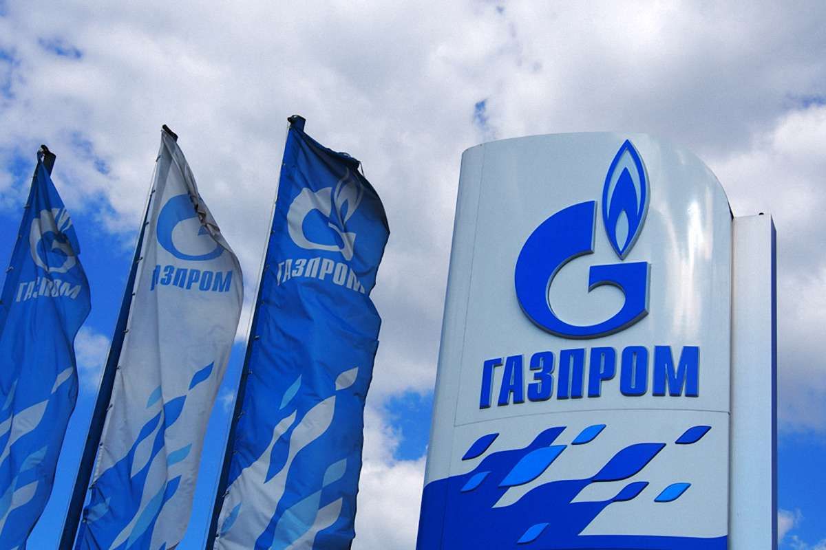 «Газпром» витратив $5 млрд, щоб заблокувати український імпорт газу з Європи