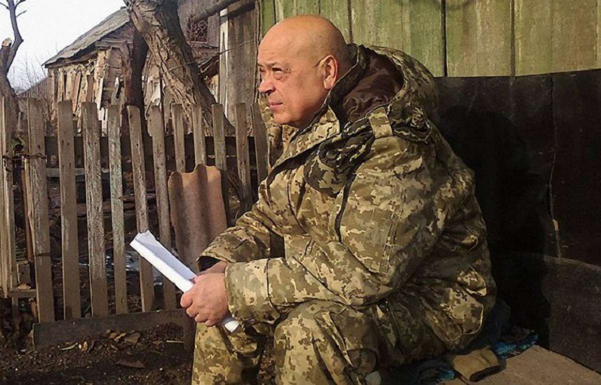 Геннадій Москаль оприлюднив список дезертирів ЗСУ із Закарпаття
