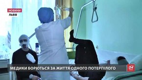 Одного з потерпілих під час пожежі у клубі Мі100 перевели з реанімації