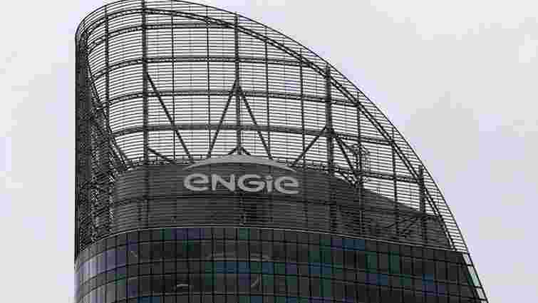 Французька компанія Engie зберігатиме газ в Україні