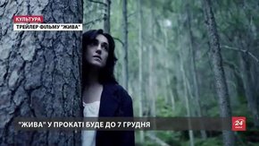 «Вона володіла даром передбачення і врятувала не одного упівця»