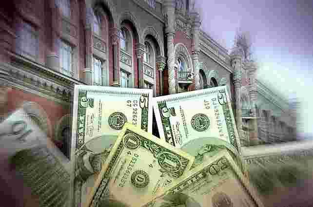 Міжнародні резерви України знизилися до $15,2 млрд