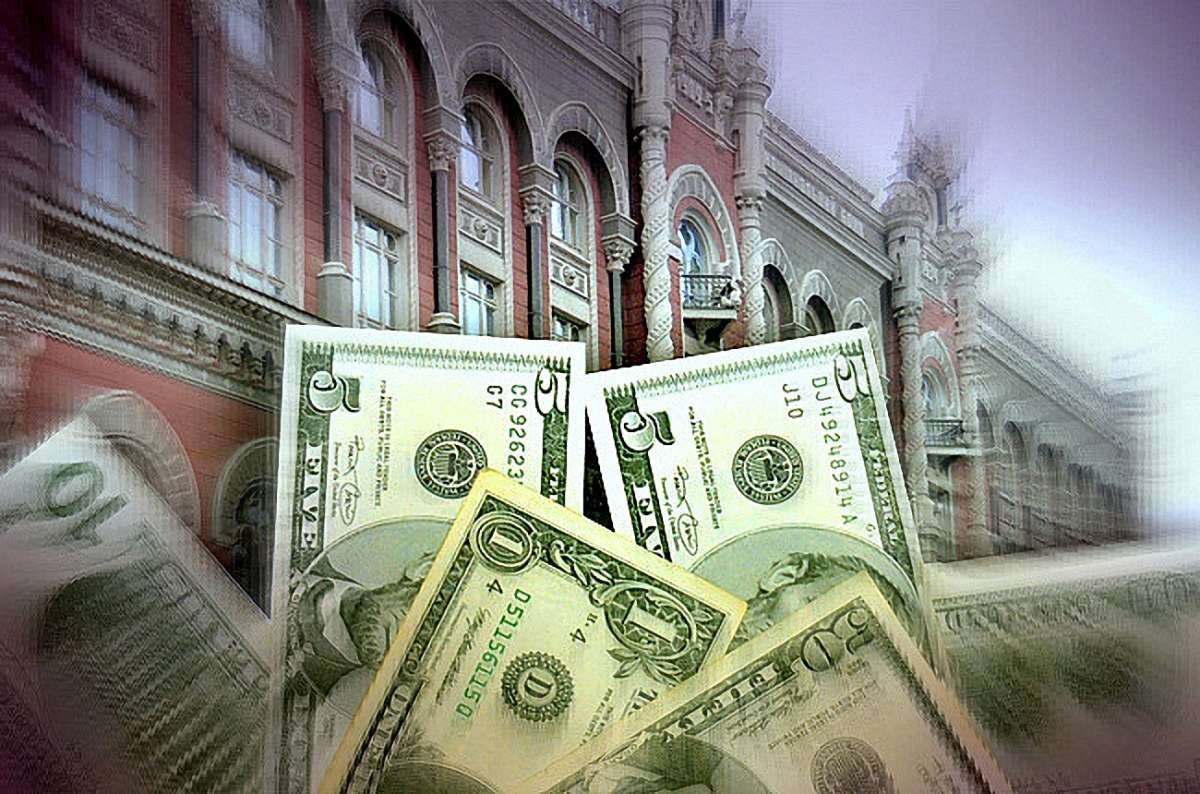 Міжнародні резерви України знизилися до $15,2 млрд