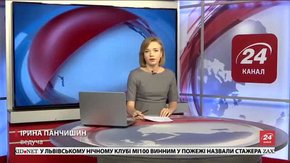 Головні новини Львова за 28 листопада 