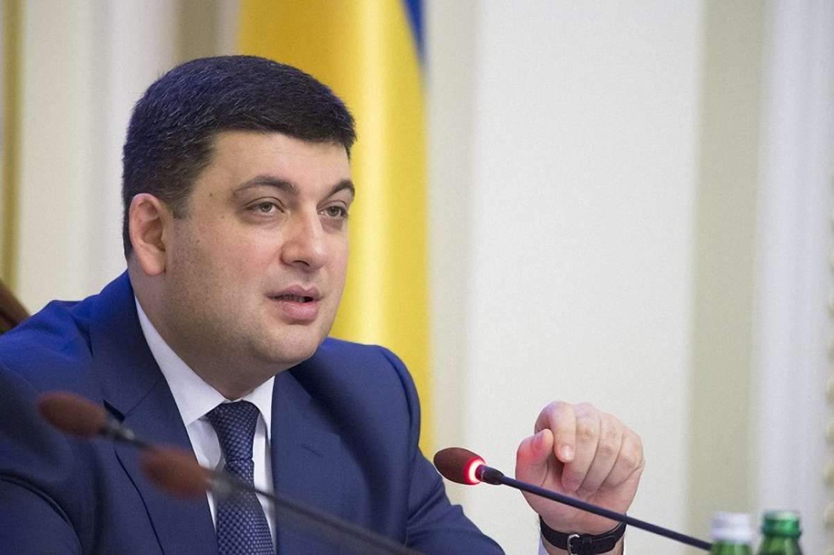 Уряд схвалив концепцію реформи системи охорони здоров’я