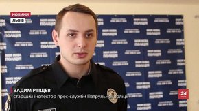У Львові під час отримання грошей затримали шахрая