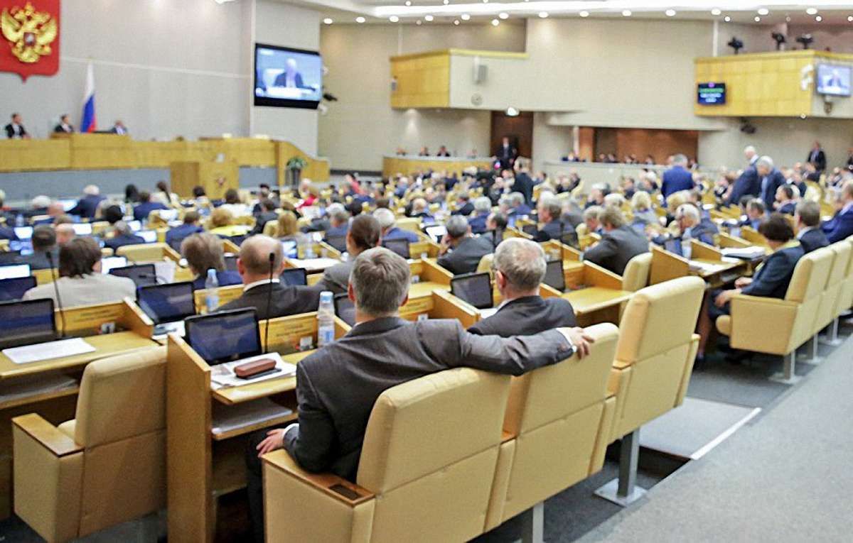 Держдума РФ визнала ворожою українсько-польську Декларацію пам’яті та солідарності