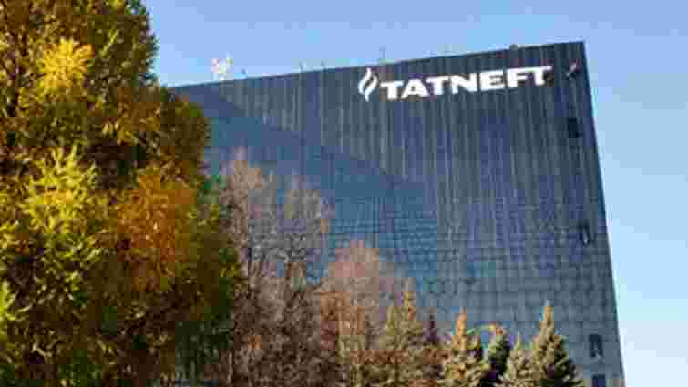 Паризький суд зобов'язав Україну виплатити російській «Татнафті» $112 млн