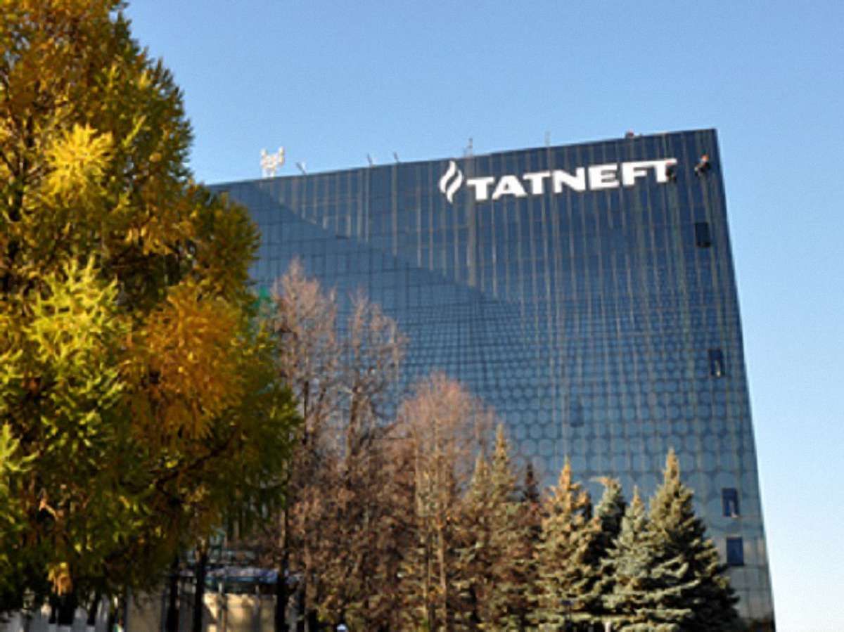 Паризький суд зобов'язав Україну виплатити російській «Татнафті» $112 млн