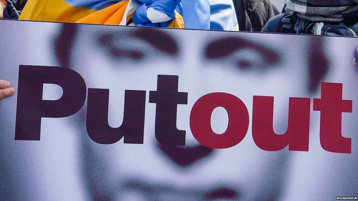 Конгрес США підтримав створення міжвідомчої групи опору прихованому впливу РФ
