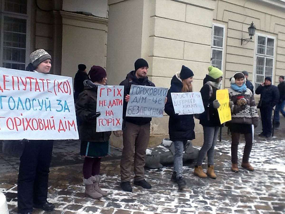 Львівська міськрада з другої спроби надала приміщення благодійній організації «Горіховий дім»