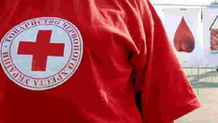 МОЗ запропонувало скасувати державне фінансування Товариства Червоного Хреста України
