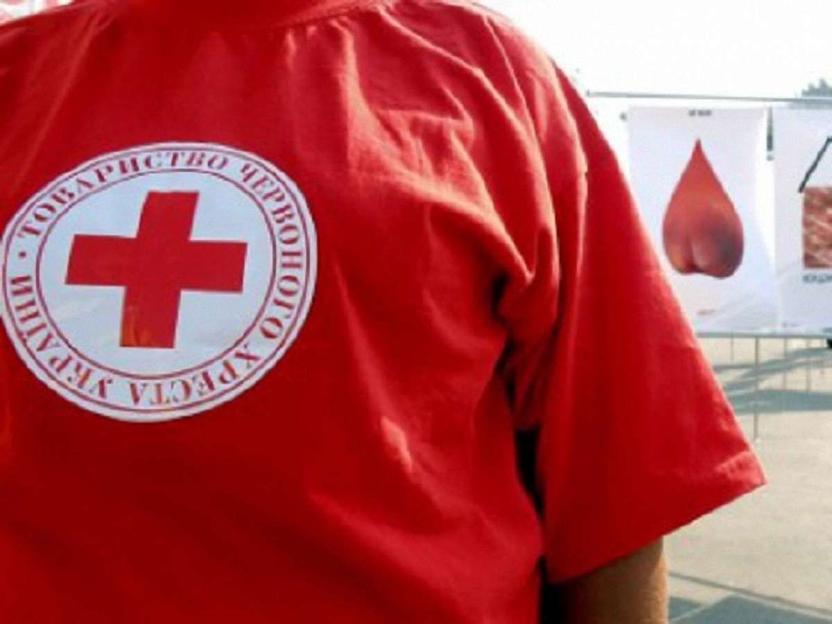 МОЗ запропонувало скасувати державне фінансування Товариства Червоного Хреста України